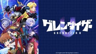 同時視聴 初見 グレンダイザー U ep13 美しきこの地球のために Live First Time Watching Grendizer U [upl. by Nho]