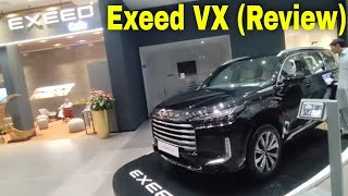 Exeed VX 2024  Qatar  Review 400 T  Limited Edition  Interior  Price  All Features [upl. by Gregoire848]