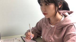 📚Study With Me  의대생이랑 함께 시험 공부 해요 [upl. by Nodnnarb]