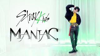 Stray Kids  MANIAC Dance Cover  Ellen and Brian [upl. by Rramaj]