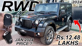 2024 THAR LX RWD DIESEL  75 Week Ki Waiting   THAR 4X2 DETAILED REVIEW  2024 THAR UPDATES  THAR [upl. by Yffat]