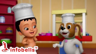 ചിട്ടിയാണ് മാസ്റ്റർ ഷെഫ്  Playing with Kitchen Toys  Malayalam Kids Cartoons  Infobells [upl. by Baras]