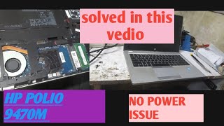 HP LAPTOP NO POWER PROBLEM POWER LIGHT BLINKINGHP Folio 9470m LAPTOP MODELRAM PROBLEM [upl. by Chane]