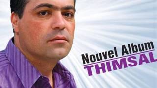 ⭐DJILALI HAMAMA ⭐ALBUM THIMSAL ⭐⭐Throhedh urvnigh⭐⭐Official Audio [upl. by Nottnerb]