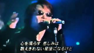 X JAPAN 1997113 HEY HEY HEY TV  SCARS  DAHLIA [upl. by Lud221]