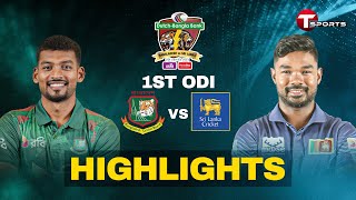 Highlights  Bangladesh vs Sri Lanka 1st ODI  Sri Lanka tour of Bangladesh 2024  T Sports News [upl. by Heinrick]