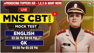 MNS CBT Exam 2024  25 I ENGLISH quotMock Test👉3quot amp GK quotMock Test👉7quot LIVE🔥Class for MNS Students [upl. by Skvorak513]