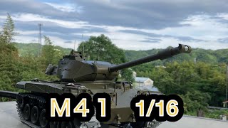 Ｍ４１ 116 ラジコン [upl. by Aicenet211]