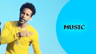 Ella TV  Yonatan Tadese  Dula  Hazeki Libey  New Eritrean Music 2017   Official Music Video [upl. by Aldora]