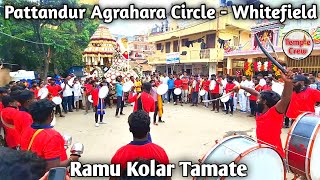 Pattandur Agrahara Dasara Utsava 2024  Whitefield 💗 Kolar Ramu Tamate 👏 TempleCrew [upl. by Ramalahs162]