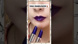 Colour changing lipstick blue🔵 🆚 pink💕 wahkyacheez song lipstick [upl. by Ialokin]