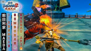 Gameplay 前田利家 – Maeda Toshiie Sengoku BASARA 2 Heroes – Tombak Api Membara 🔥 🥁– Request 296 [upl. by Nueoras81]