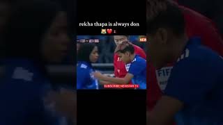 DON AYO DON🔥🇳🇵 rekhapoudel nepalifootball nationalcrush nationalplayer fypシ゚viral [upl. by Azilanna149]