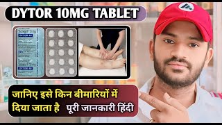 Dytor 10 tablet use dose benefits and Side effects full review in hindi [upl. by Mitzie]