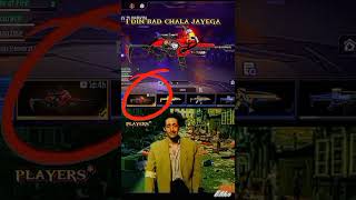 1 din bad chala jayega 🥺😁😂foryou foryoupage freefirehighlights shorts freefire mbmanik [upl. by Bruning]