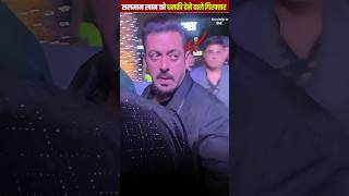 The suspect who threatened Salman Khan has apologized Salmankhan shorts ytshorts [upl. by Ahsienahs]