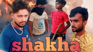 shakha movie [upl. by Ylrbmik]