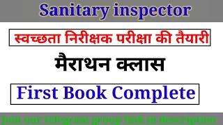 Sanitary inspector exam preparation first book complete  si upnhm staff nurse sts [upl. by Myrle]