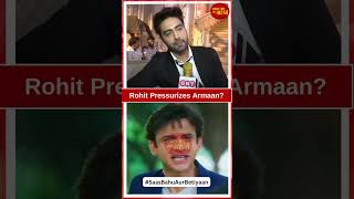 Yeh Rishta Kya Kehlata Hai Rohit Pressurizes Armaan For Abhiras Termination  SBB [upl. by Leahcimsemaj]