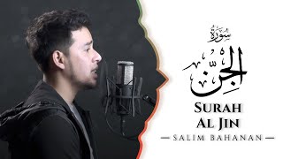 SALIM BAHANAN  SURAT AL JIN [upl. by Mark]