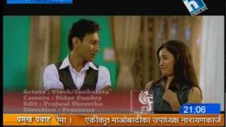 Himalaya TV Nepal Kathmandu [upl. by Lenad649]