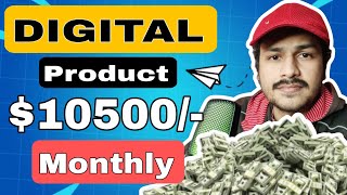 Earn 10500 Monthly 🤑  Best Digital Products to Sale and Earn Money Start Ecommerce Business [upl. by Anyad]