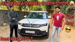 Maruti Brezza CNG 2024 Ownership Review  Brezza VXI Owner Review  Pros Cons in brezza new model [upl. by Utley]