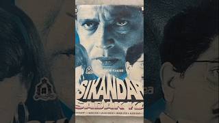 Sikandar sadak ka [upl. by Crawley]