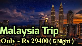 Malaysia Tour budget  Kuala lumper and Langkawi trip from india  Malaysia tour package amp bestplace [upl. by Nordin]