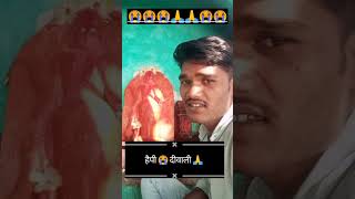 Diwali ka status doston Koi happy Diwali story Babulal Rawat YouTube story [upl. by Radloff]