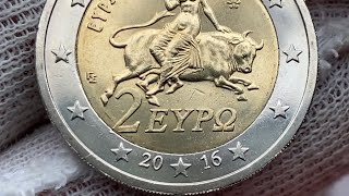 Greece 2 euro 2016 [upl. by Brocklin]