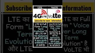 4g lte vs 4g volte differenceshortseducationviraltrendingstudygkgs [upl. by Yleak]