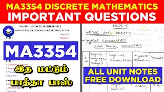 MA3354 DISCRETE MATHEMATICS IMPORTANT QUESTIONS  DISCRETE MATHEMATICS ALL UNIT NOTES FREE DOWNLOAD [upl. by Salba363]