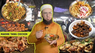 NIGHT STREET FOOD IN LAHORE  SHAH G TAWA PIECE  ANDROON TAXALI GATE  HIDDEN FOOD GEMS [upl. by Machutte]