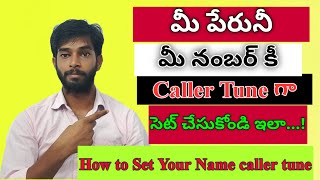 How to set My Name caller tune in Telugu  How to Create caller tune with My Name VarshaTelugu [upl. by Ellerol774]