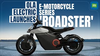 Ola Electric Launches Roadster EBikes  Starting Price Of Rs 74999  Has Three Variants [upl. by Sell]