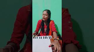 ভৈরব রাগ Bhairav raagbangla songBhavani Jamadarvideos [upl. by Inor929]