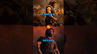 Kanguva vs Devara 🔥 1st day collecton 🥵 comparison kanguva shorts devara suriya ntr movie yt [upl. by Htabmas853]