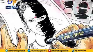 Kerala ‘love jihad’  SC Questions high Court order Annulling Hadiya’s Marriage [upl. by Downe]