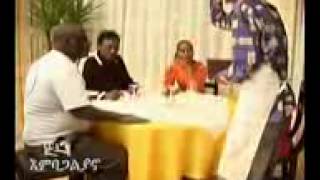 Suzinino 2013 New Eritrean Comedy Gual Habtam [upl. by Tremml730]