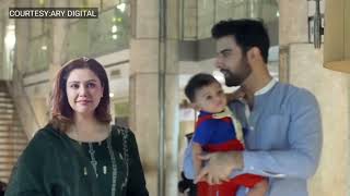 Noor Jahan Teaser 27  Ary Digital  Noor Jahan New Promo Teaser  part 5 Review  8th Augest [upl. by Annoif]