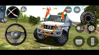 Dollar Song Modified Mahindra White Thar👿  Indian Cars Simulator 3D  Android Gameplay Part 26 [upl. by Fulton]