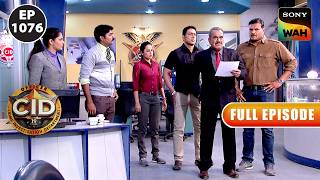 क्या CID एक Doll के अंदर छुपी Mystery को सुलझा पाएगी  CID  सीआईडी  20 Oct 2024 [upl. by Steele33]