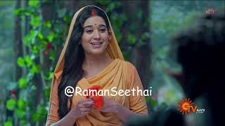 Ramayanam Promo Episode 150  05 Nov 2024  Sun Tv Tamil Serial scene [upl. by Errick803]