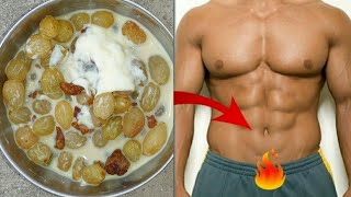 5 दिन में 10 kg वजन बढ़ाए और दुबलेपतले शरीर को मोटा करने के उपाय How To Gain Weight Fast [upl. by Kissel]