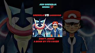 GRENINJA VS GARDEVOIR  GRENINJA ATTITUDE STATUS  shortfeed ashgreninja ytshorts viralvideos [upl. by Aicirtak460]