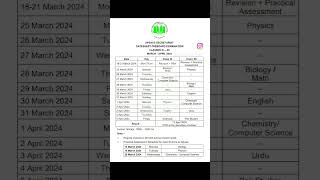 11th amp 12th APS Preboard Date sheet  2024 board exams fbise aps [upl. by Myrtle448]