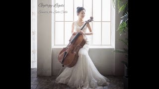 György Ligeti Sonata for Solo Cello  SeonHwa Lee [upl. by Mell]