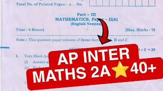 Ap inter Maths 2A💯 Public Question paper ⭐  Intermediate Public maths Paper 2024  Public papers [upl. by Ankeny]