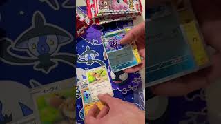 Opening Pokemon Scarlet amp Violet 151 Japanese Edition [upl. by Hinkle]